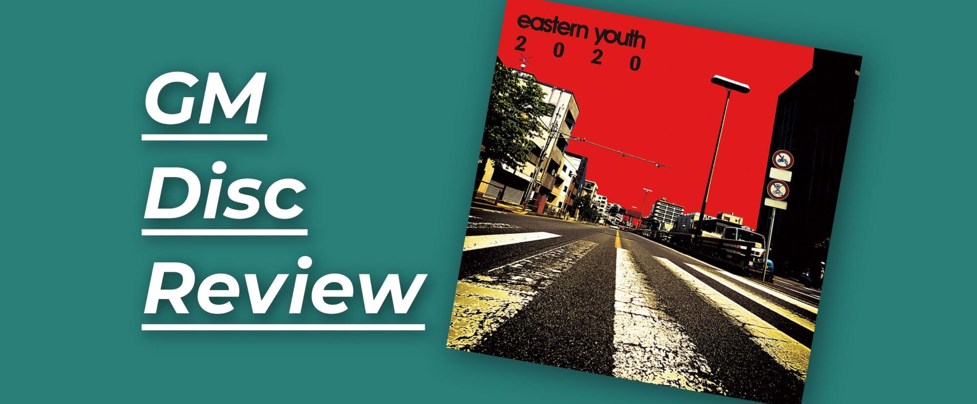 eastern youth『2020』