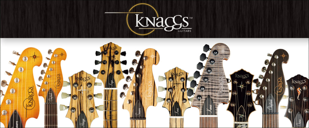 Knaggs Guitarsトップ・ビルダーが練り上げる美しきハイエンド・ギター