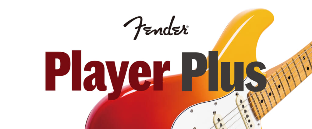 Fender Player Plusの実力をサトウカツシロ（BREIMEN）がチェック！
