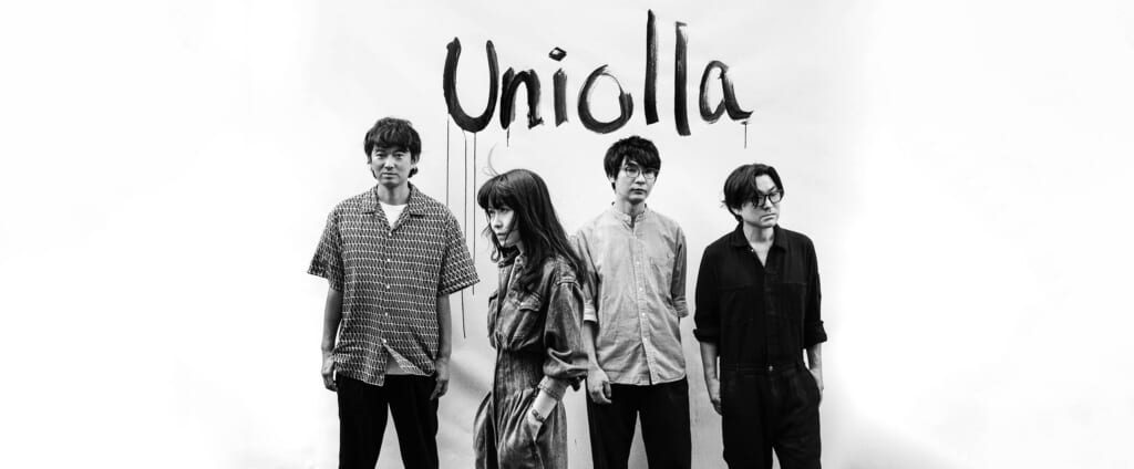 Interview｜KUMI＆深沼元昭（Uniolla）可能性しかない“新”バンドの1st作！