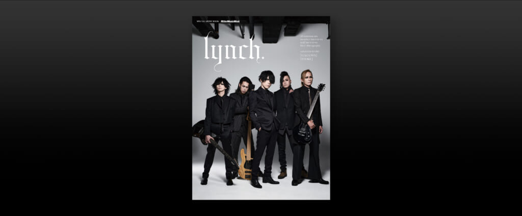 lynch.の全メンバー・インタビューと多数の楽器を掲載したアーティスト・ブック　リットーミュージックより発売
