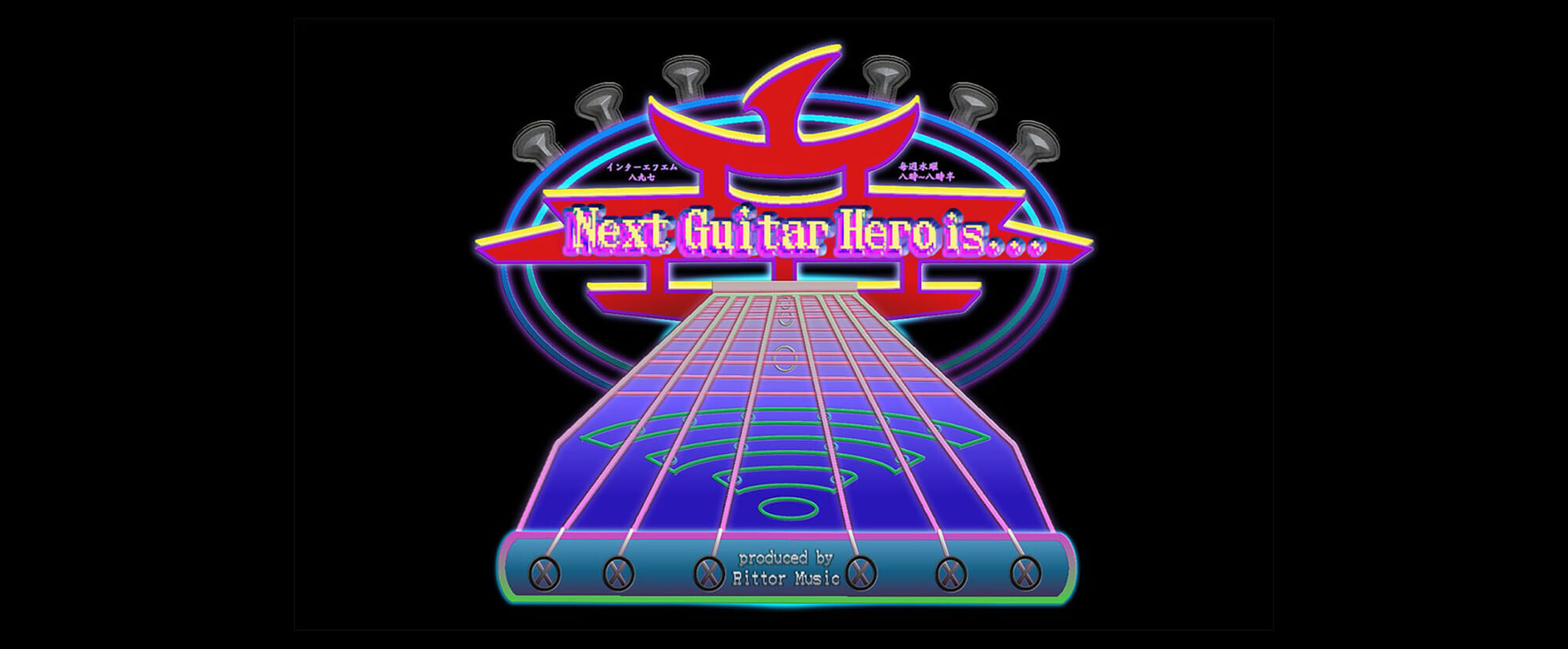 Godspeed/青木征洋と大和が語る「お互いのプレイ」／『Next Guitar Hero is…』今週の放送内容