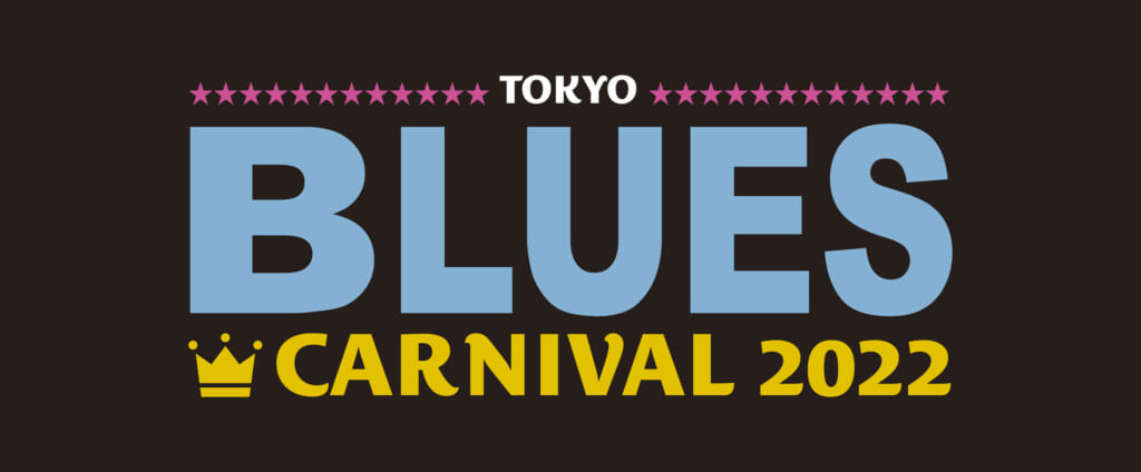 TOKYO BLUES CARNIVAL 2022　日比谷野外大音楽堂で5月29日（日）に開催