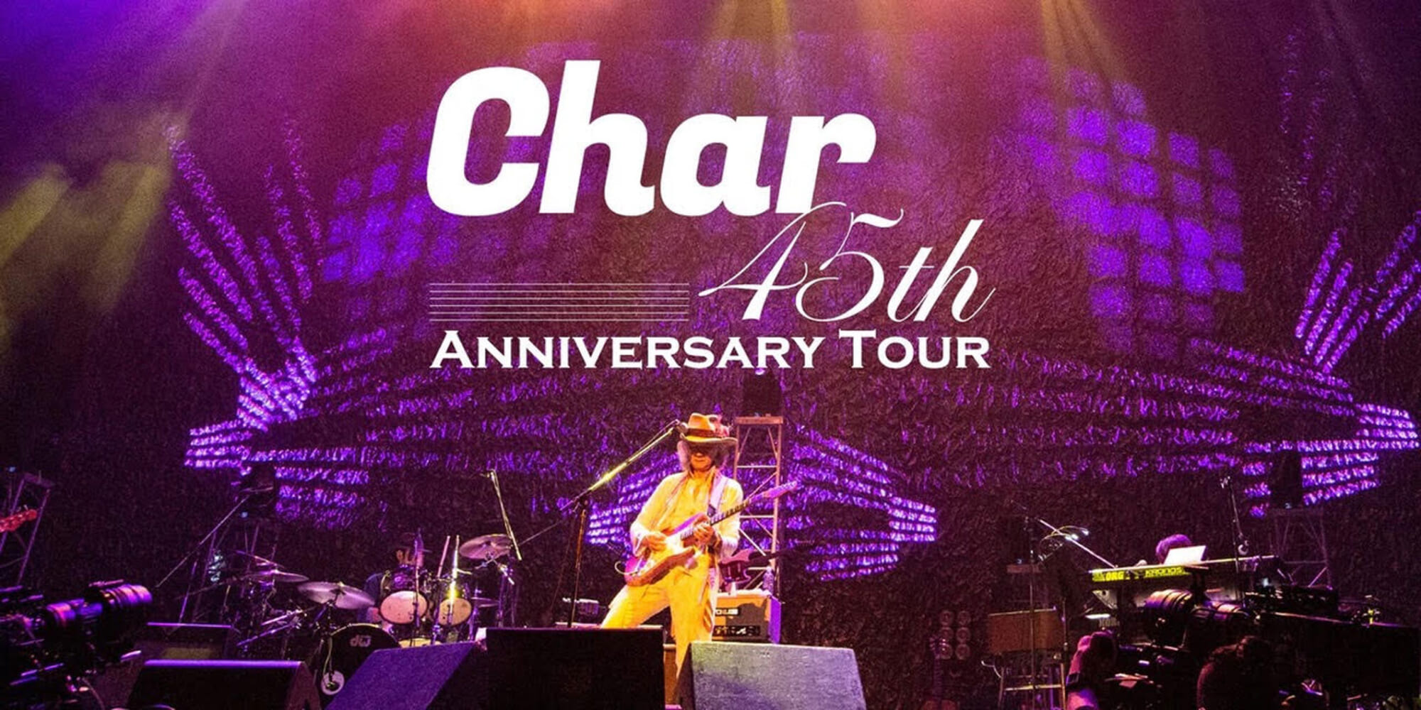 Charの45周年ツアー最終日の模様を5月3日にFAVERが独占生配信