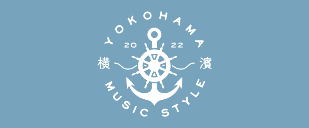 ギター・トレードショー『YOKOHAMA MUSIC STYLE Vol.2』　6月に横浜で開催