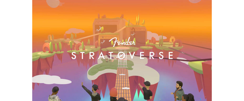 フェンダー、VR/ARによる音楽体験を提供するメタバース“Fender Stratoverse”を発表