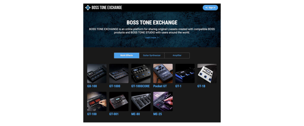 ローランド、ギター・アンプやエフェクターの音色を交換できる『BOSS TONE EXCHANGE』を公開