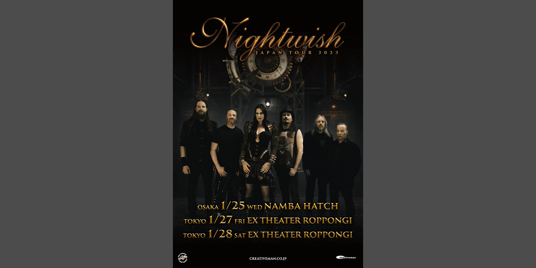 NIGHTWISHが2023年1月に6年ぶりの来日公演フィンランドの国民的メタル・バンド襲来！