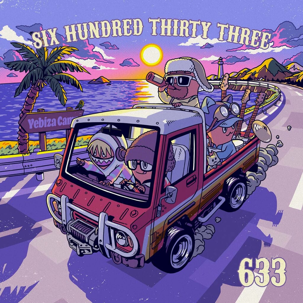 『SIX HUNDRED THIRTY THREE』
／633