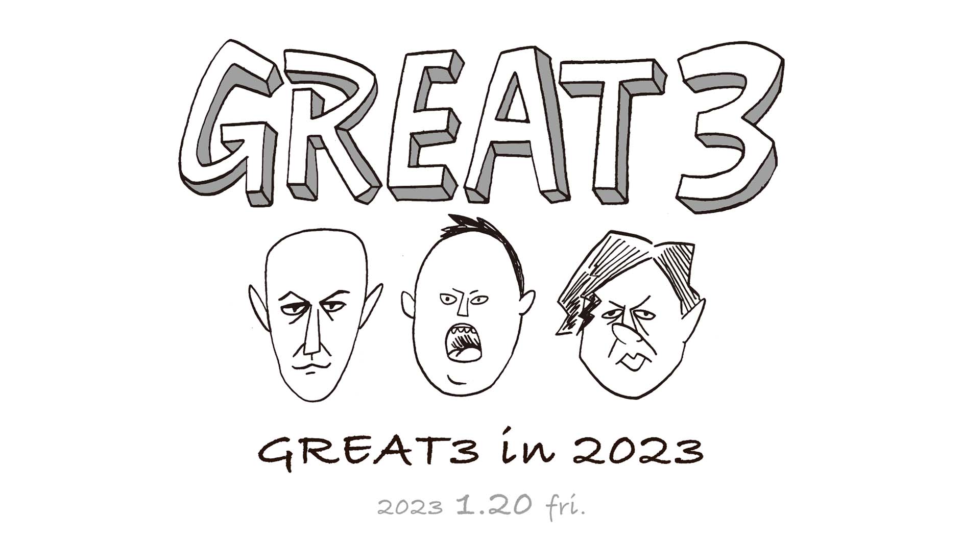 GREAT3が約6年振りのワンマン・ライブを2023年1月に開催！