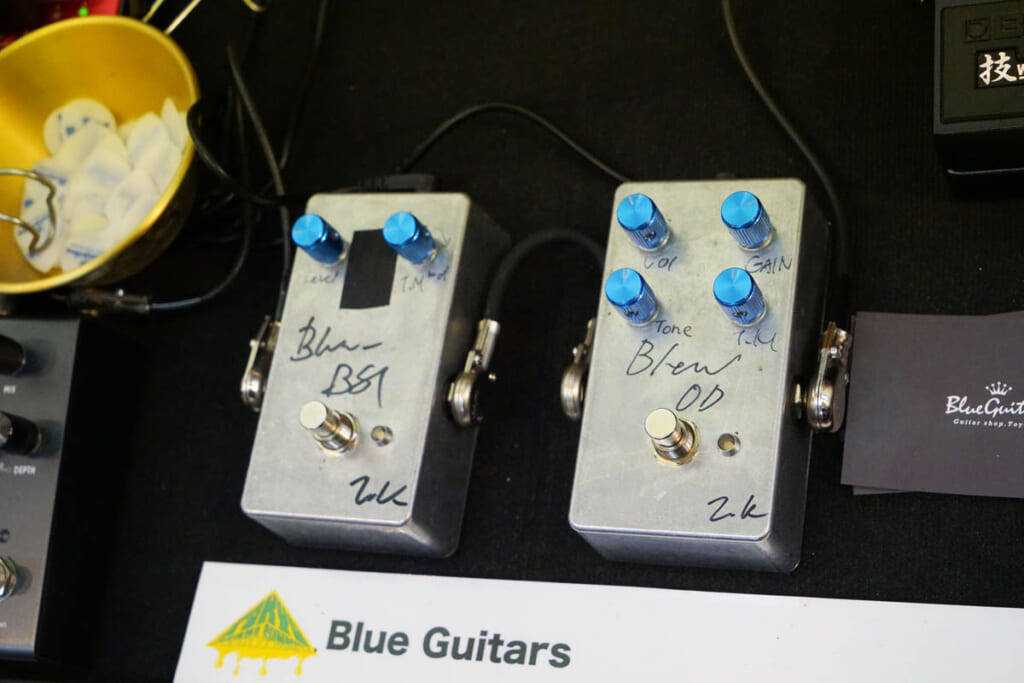 Blue Guitars
