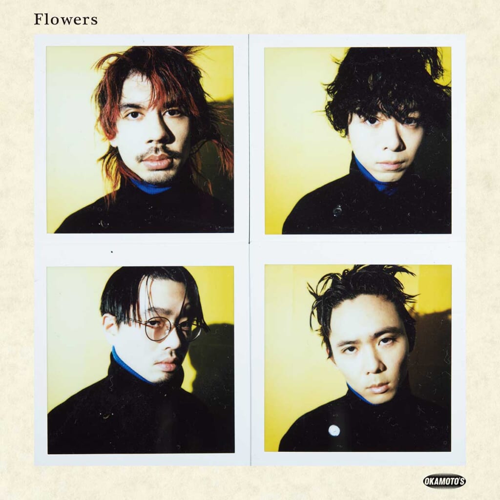 OKAMOTO'S『Flowers』ジャケット