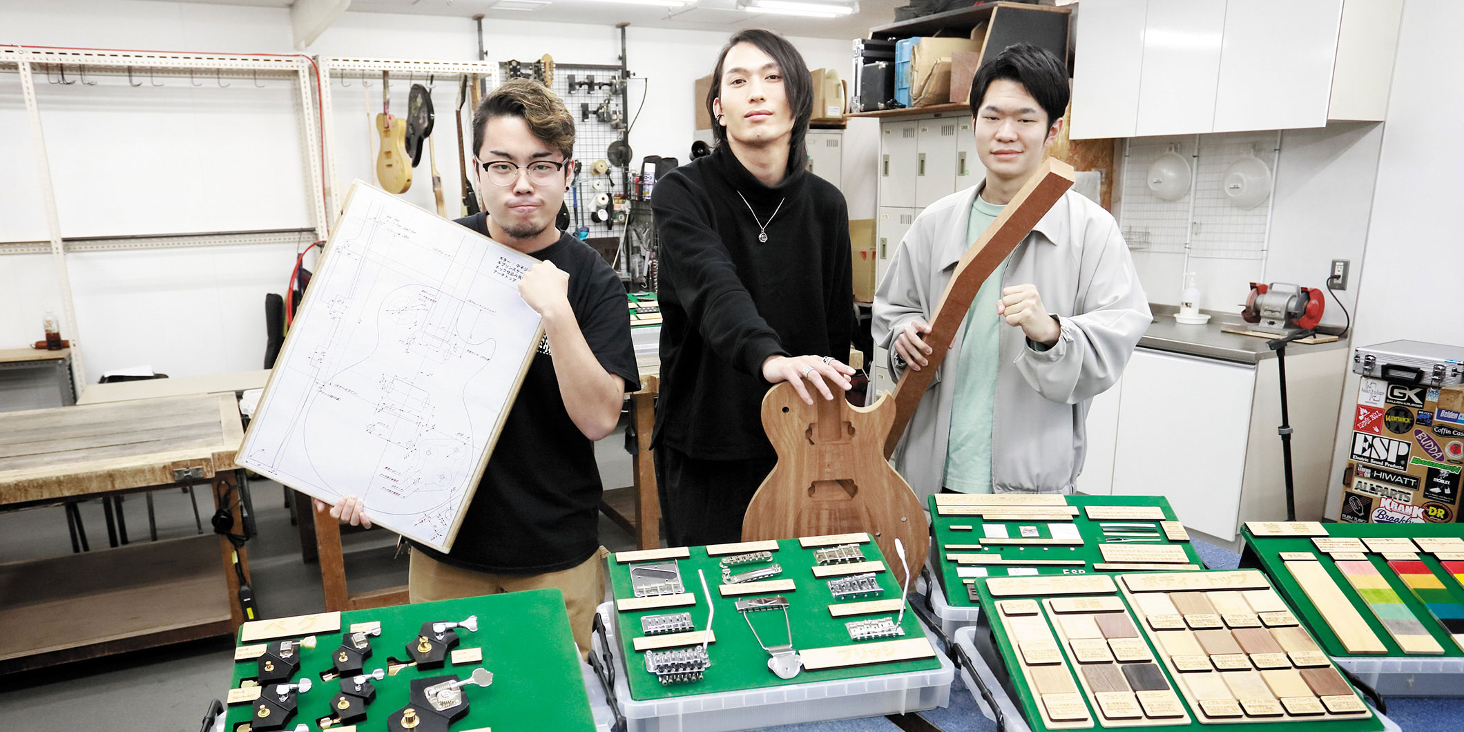 ESPエンタテインメント東京 ギタークラフト科 × 鈴木重伸（THE ORAL CIGARETTES） 第1回：設計・製図～理想のギターを思い描いて