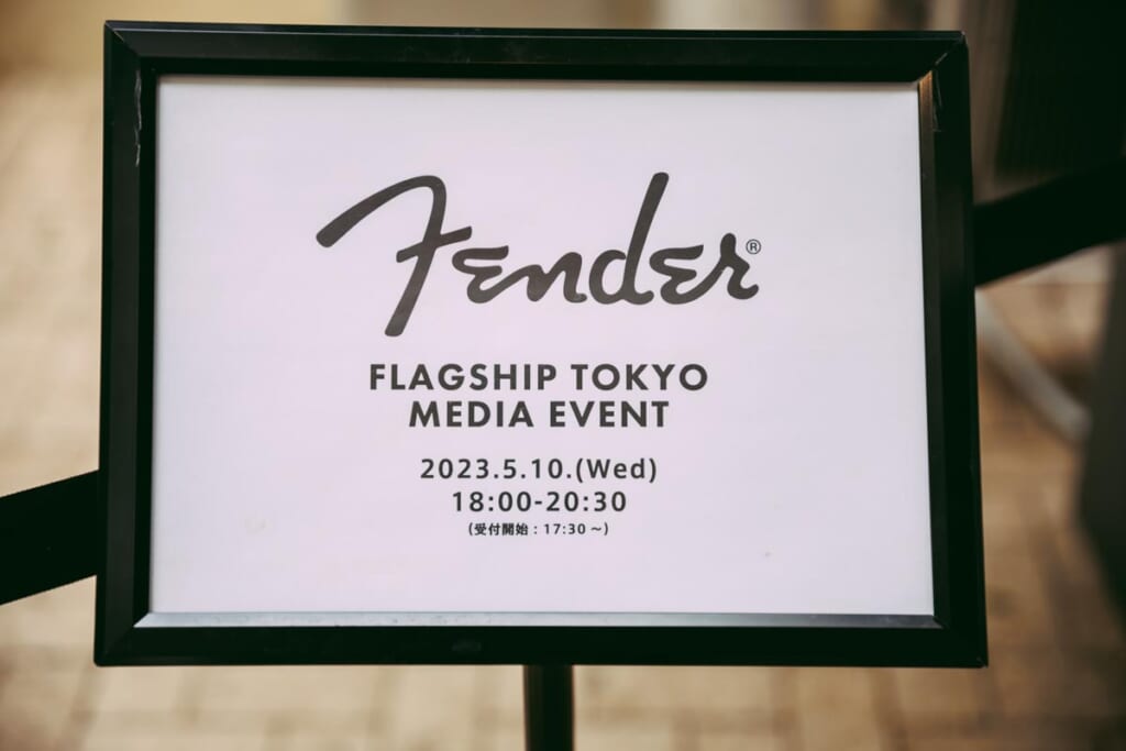 FENDER FLAGSHIP TOKYO MEDIA EVENT看板