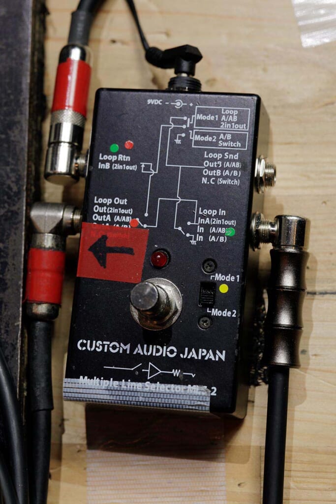 Custom Audio Japan／MLS-2