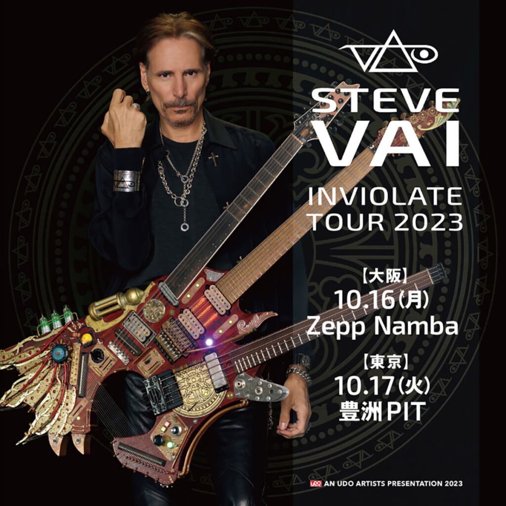STEVE VAI INVIOLATE TOUR 2023キー・ビジュアル