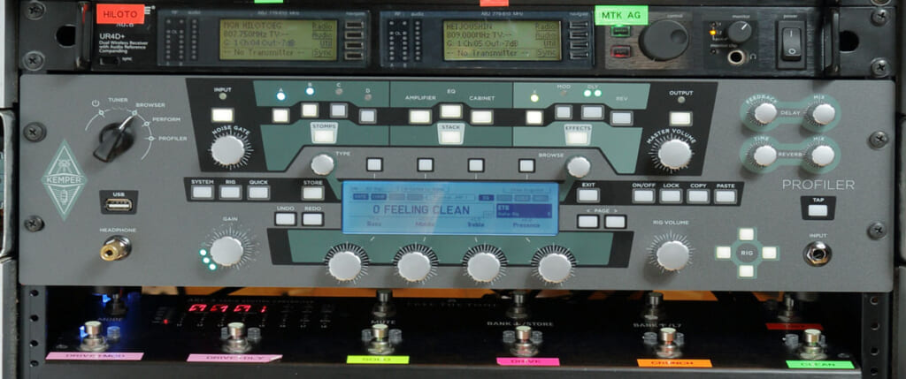 ②Kemper Profiling Amplifier（アンプ・シミュレーター）
