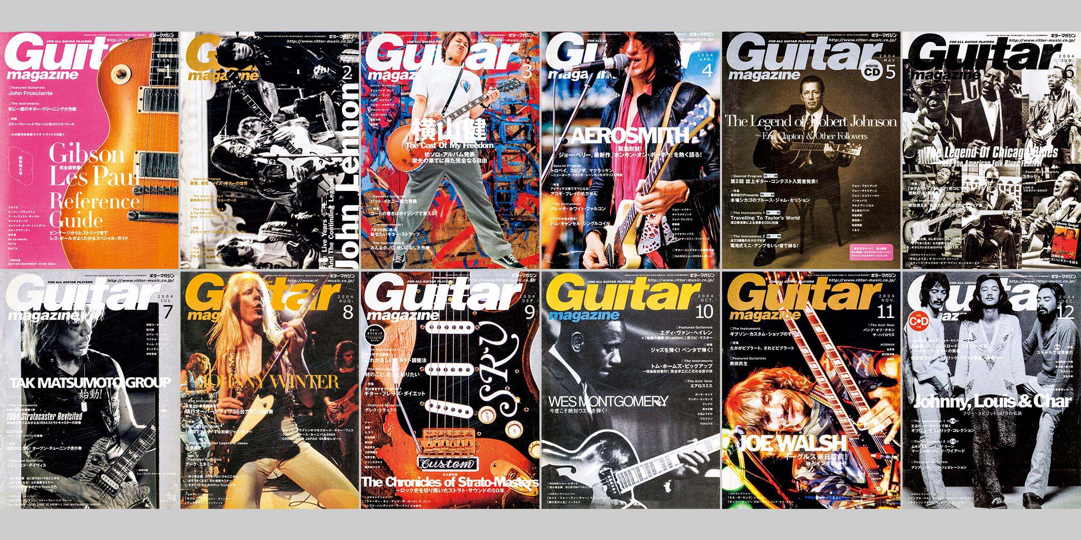2004年のギター・マガジン　Guitar magazine Chronicle
