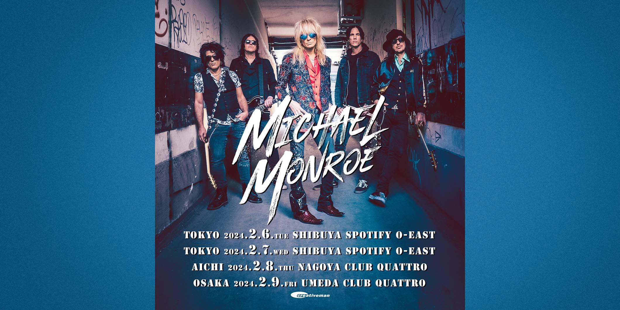 マイケル・モンローのジャパン・ツアーが2024年2月に開催決定！