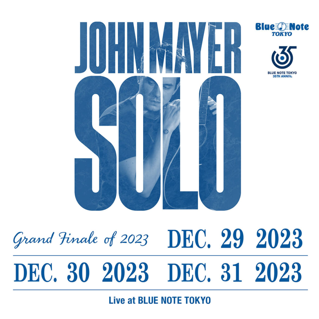 “John Mayer Solo”キー・ビジュアル