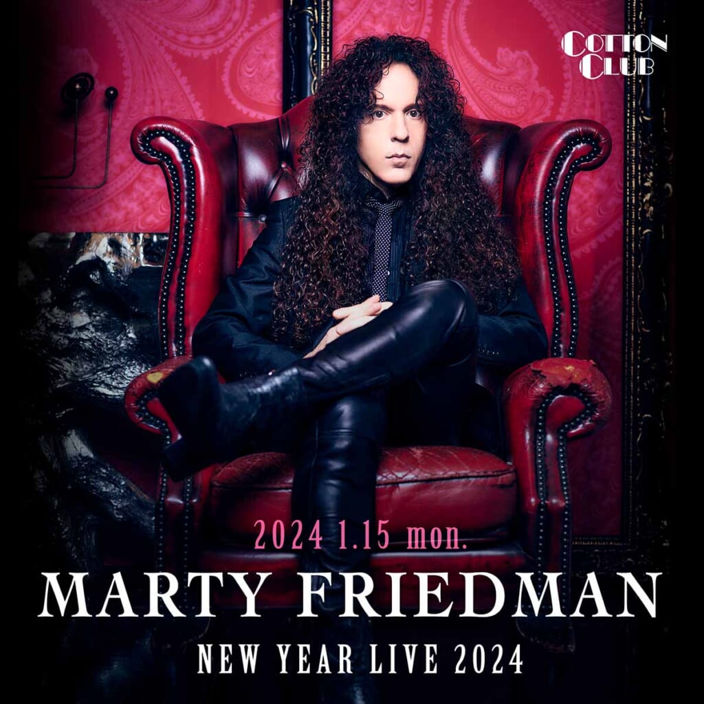 Marty Friedman New Year Live 2024