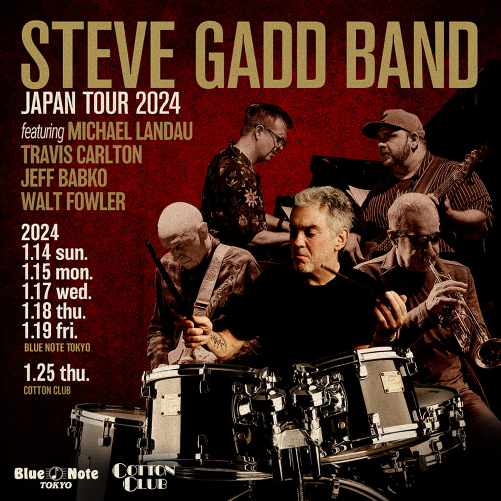 Steve Gadd Band Japan Tour 2024