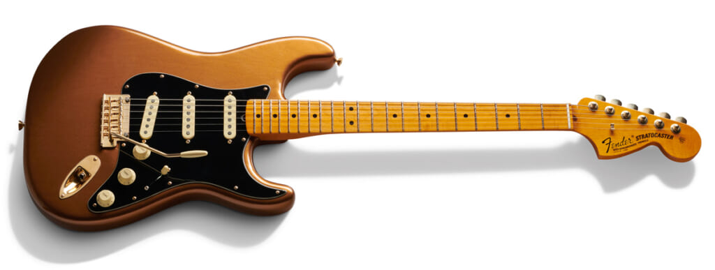 Bruno Mars Stratocaster