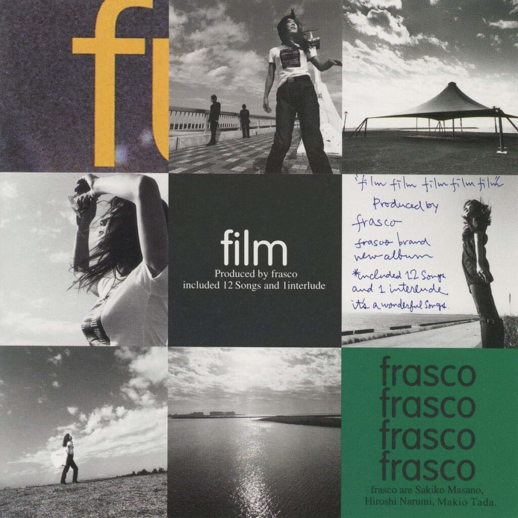 Frasco『film』／1996年