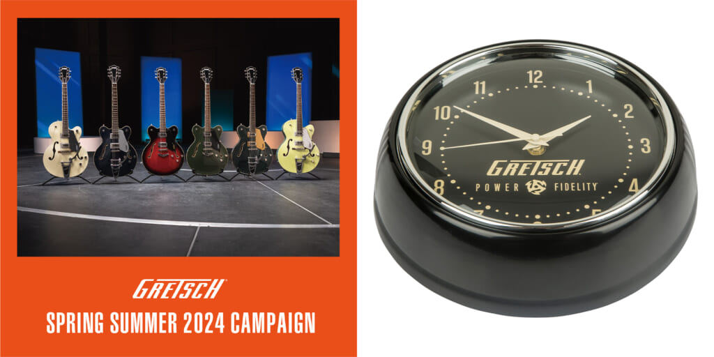 グレッチがElectromatic Collectionの購入者に壁掛け時計をプレゼントするキャンペーンを実施中