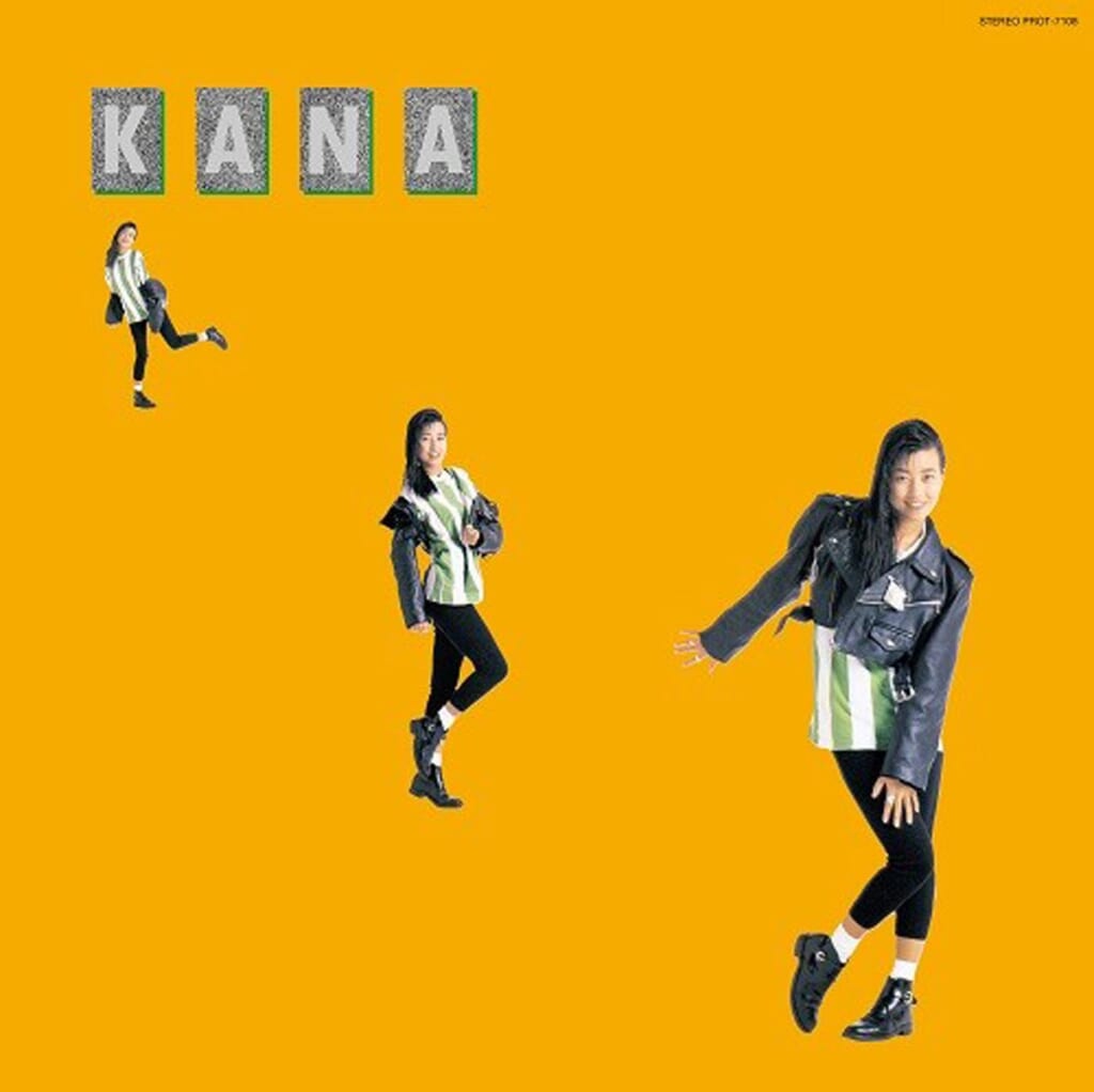和田加奈子『KANA』／1987年