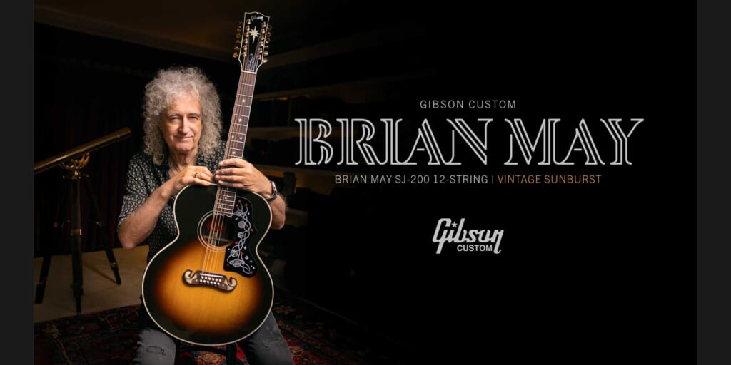 ギブソン、ブライアン・メイのシグネチャー・モデル“Brian May SJ-200 12-String”をリリース。全世界100本限定の12弦アコースティック・ギター