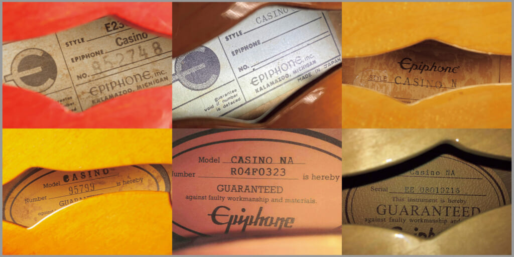 特集｜カジノで辿るエピフォンの生産場所と仕様変遷