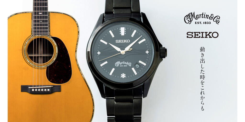 マーティンとSEIKOのダブルネームによる腕時計　マーティンクラブ・ジャパン35周年を記念して350本限定で発売