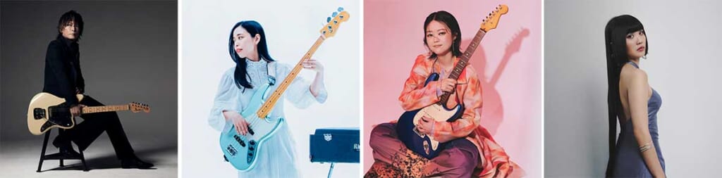 「FENDER EXPERIENCE 2025」に出演する、INORAN、草刈愛美、弓木英梨乃、KT Chang