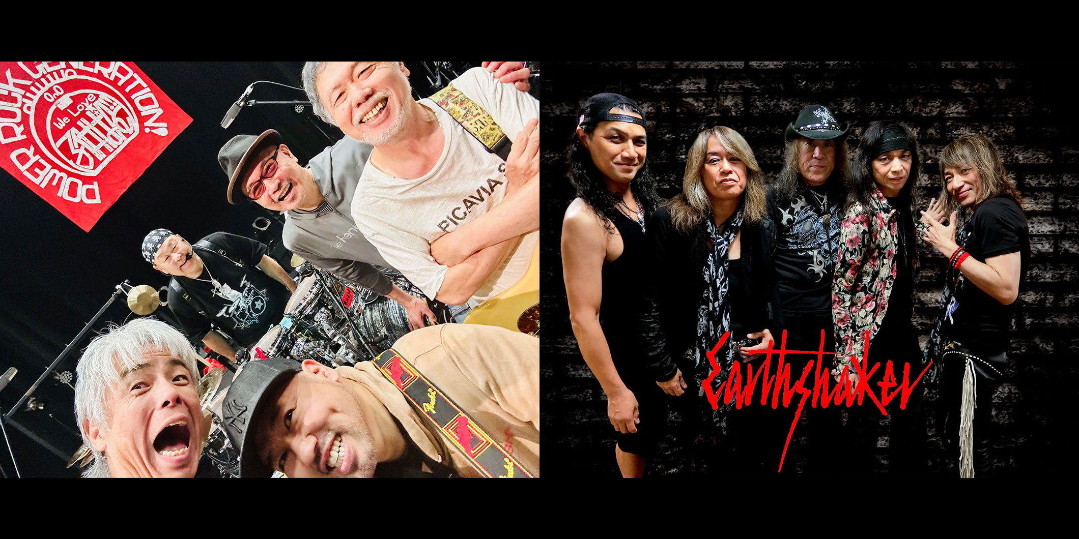 子供ばんどとEARTHSHAKERの対バン・ライブが10月24日（金）に恵比寿The Garden Hallで開催！