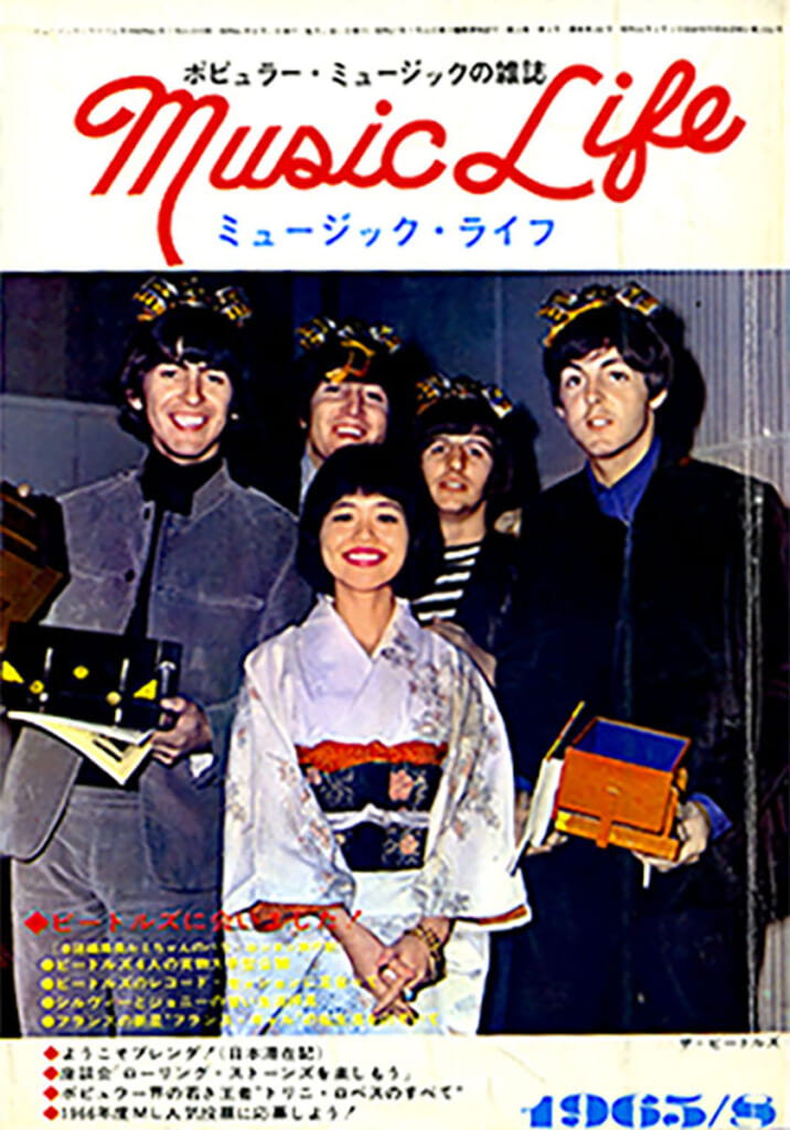 『Music Life』