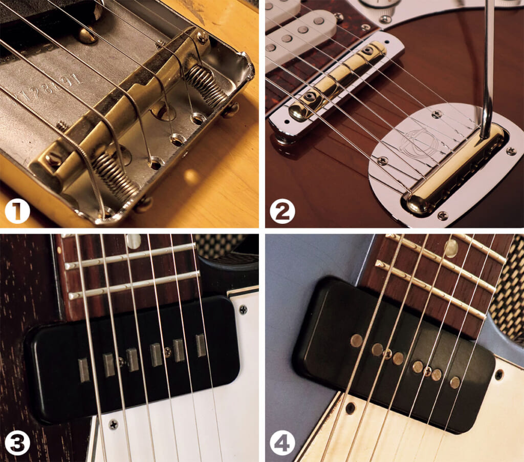 ブリッジとピックアップ