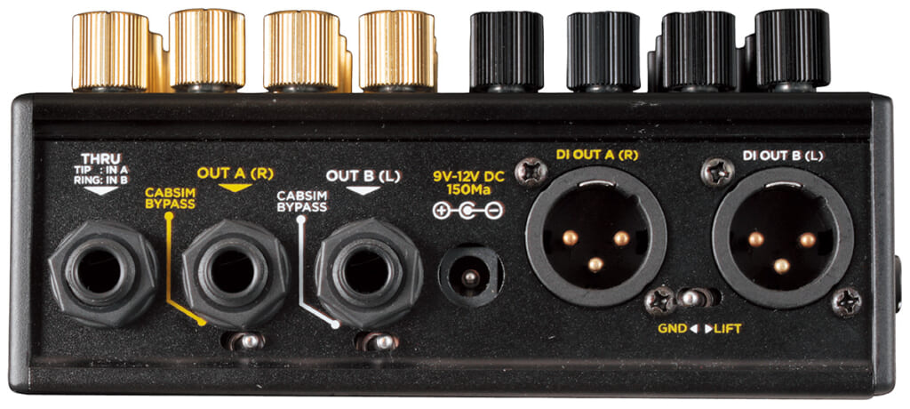 DSM & Humboldt / SIMPLIFIER X〜ギタリスト要注目のアンプ