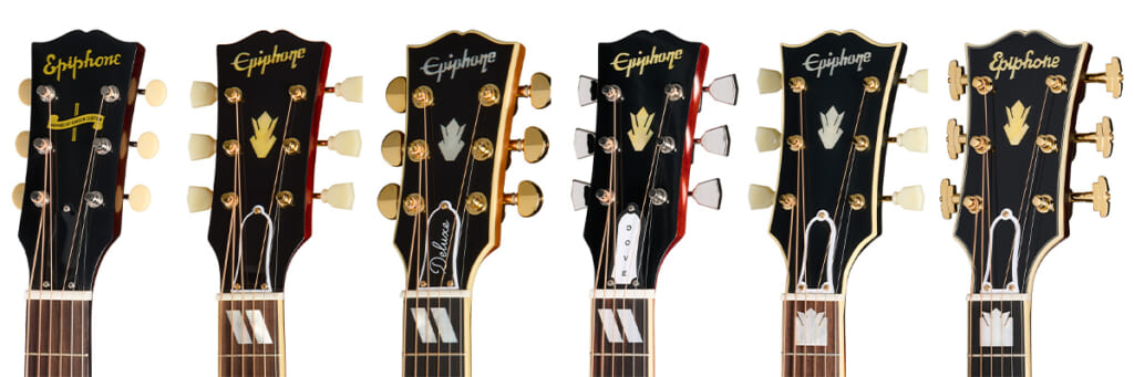 “オープンブック”と呼ばれるギブソンのヘッド形状