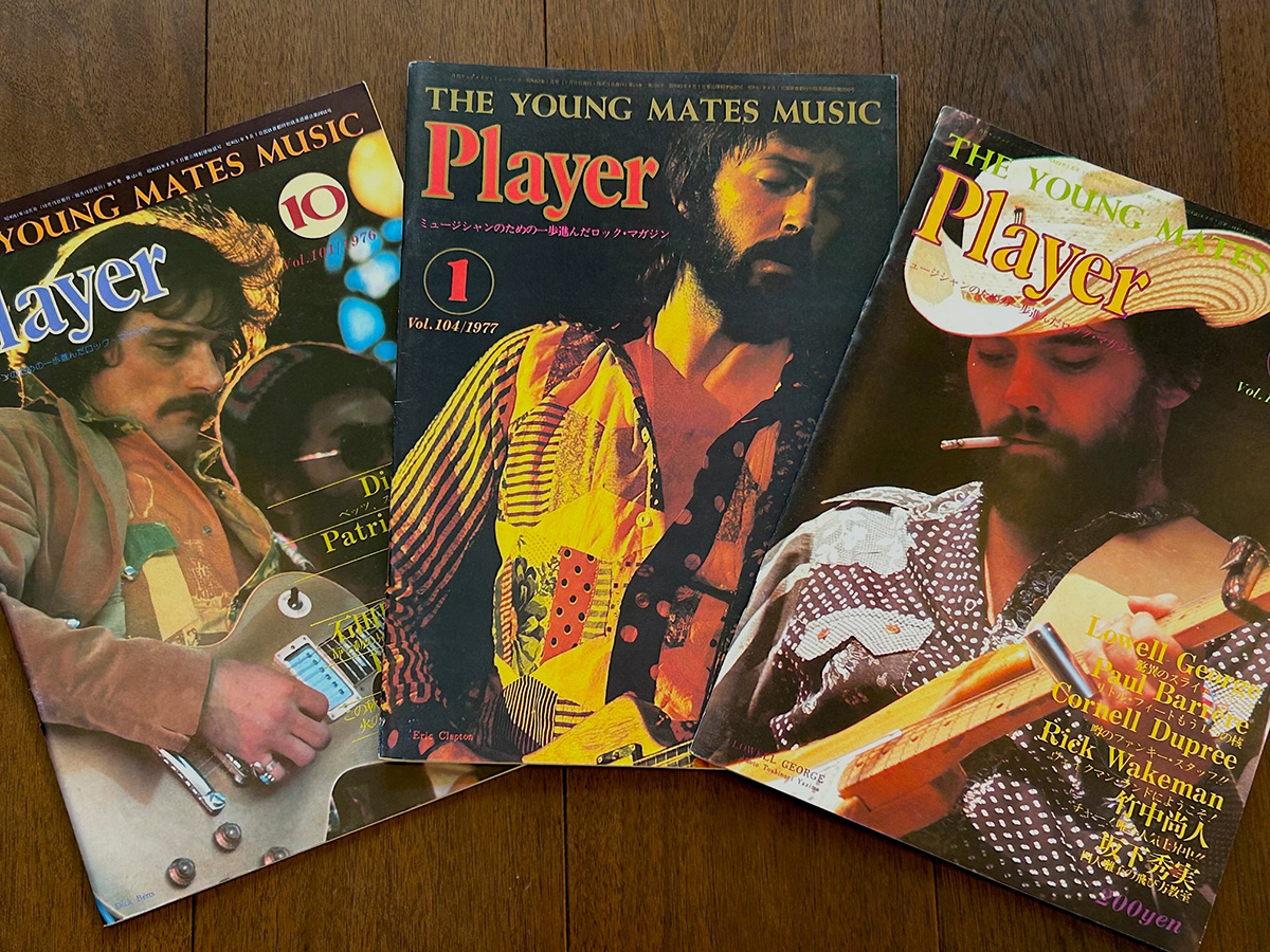 76年、77年の『Player』の表紙。