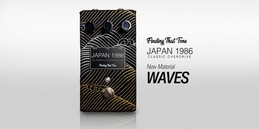 Finding That ToneのTS10トリビュート・オーバードライブ“JAPAN 1986”に新柄“WAVES”が登場。工芸品を思わせる波模様の和柄ペダル