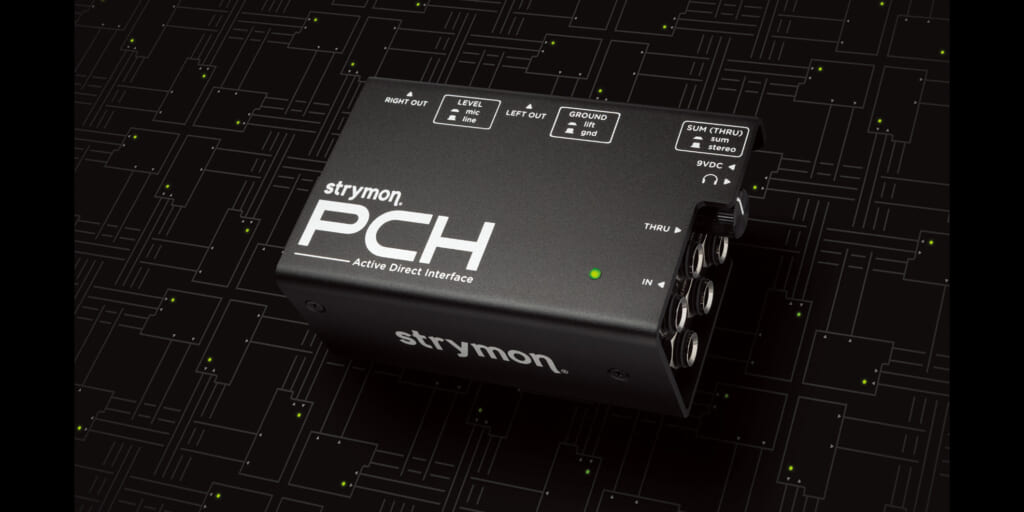 strymonより高性能ヘッドフォン・アンプを内蔵したアクティブDI BOX、“PCH”が登場