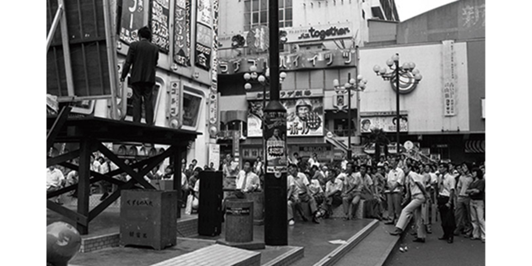 連載：『Player』盛衰記 第16回｜「あの……社員を募集していませんか？」