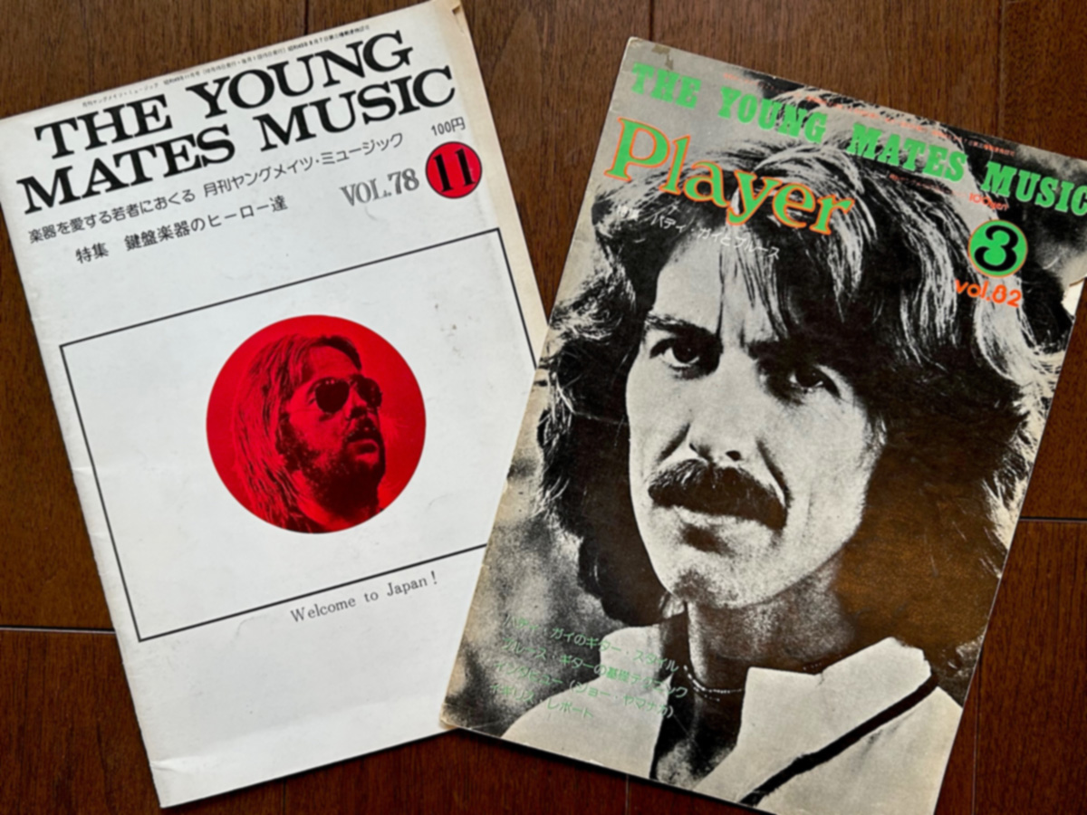 『The Young Mates Music』と『Player』