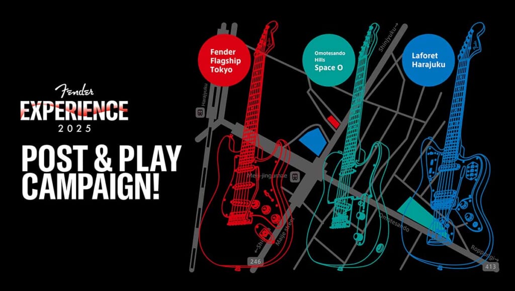 FENDER EXPERIENCE 2025