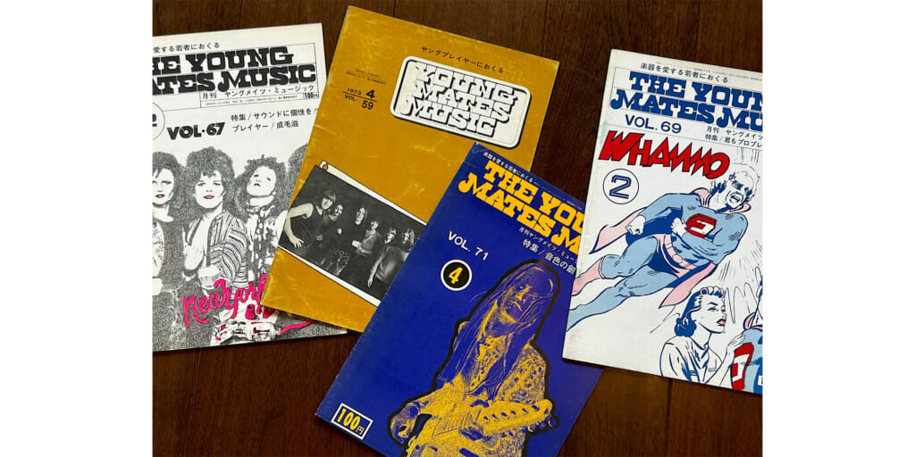 Indigo Note 第二弾プロダクトCHORUS 松本孝弘 Indigo Note 第二弾プロダクトCHORUS 松本孝弘 B'z - 松本孝弘