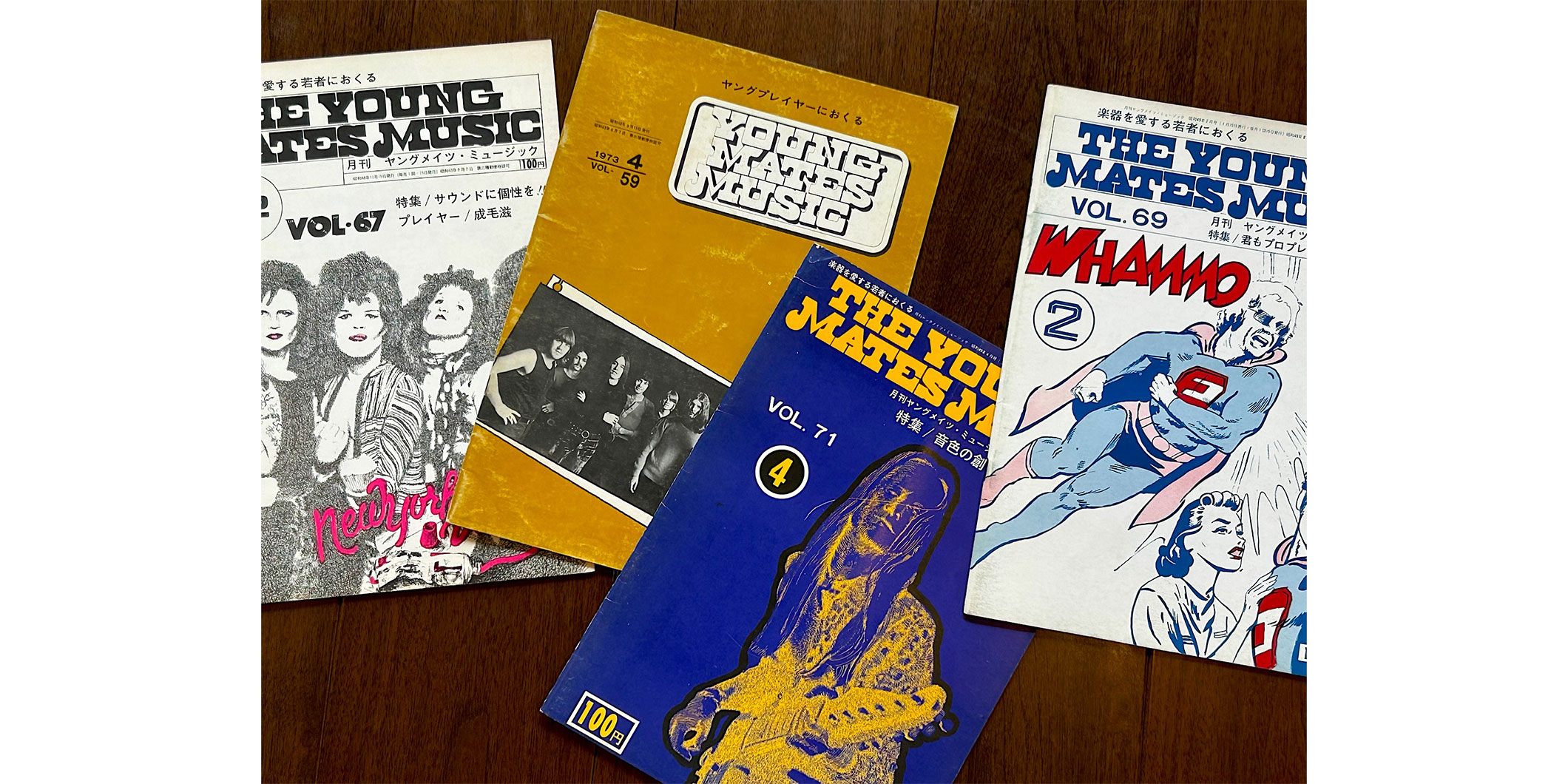 連載：『Player』盛衰記 第18回｜編集長 河島彰