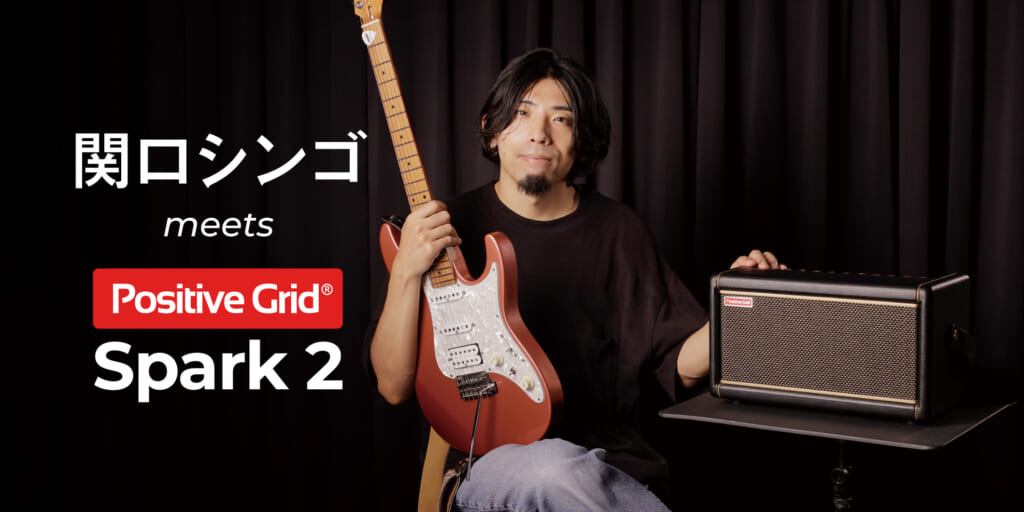 松本孝弘が監修するIndigo Noteブランドの製品第2弾“CHORUS” 5月