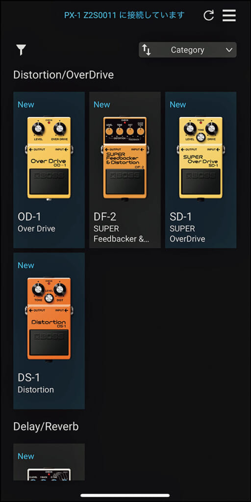 BOSS EFFECT LOADERの画面
