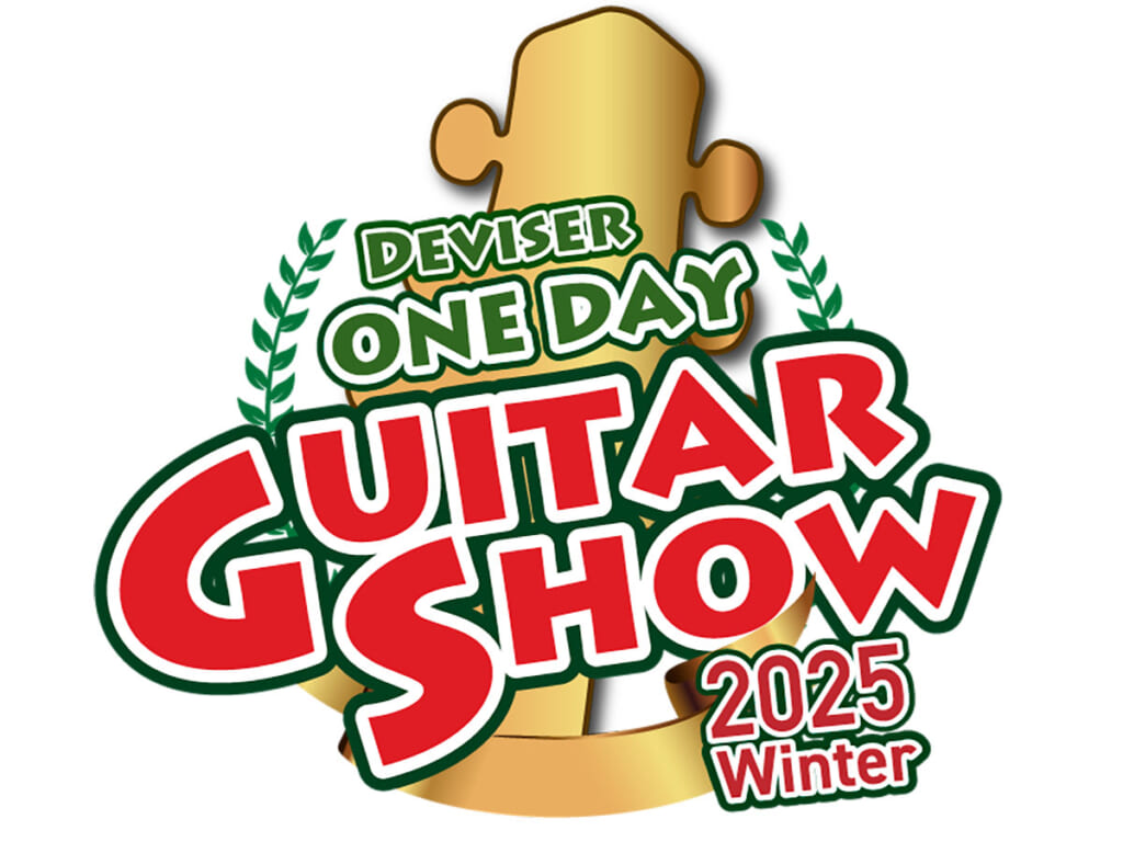 Deviser One Day Guitar Show 2025 ロゴ